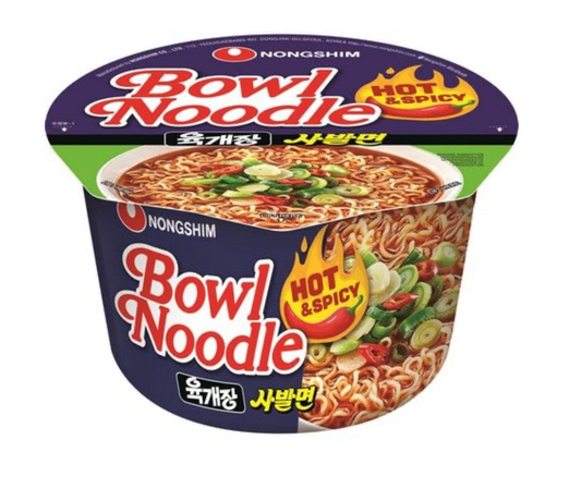 Nongshim Instantnudeln Hot & Spicy Bowl 100 g